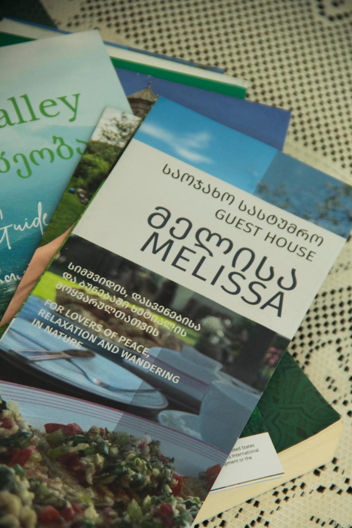Guest House Melissa Duisi 외부 사진